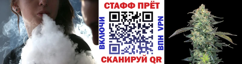 Цена Касли ГАШИШ  Канабис  Alpha-PVP  МЕФ 