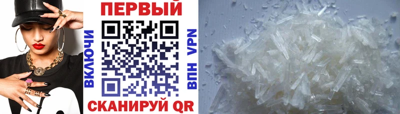 Amphetamine VHQ Касли