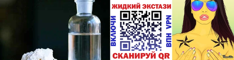 где найти   Касли  БУТИРАТ BDO 