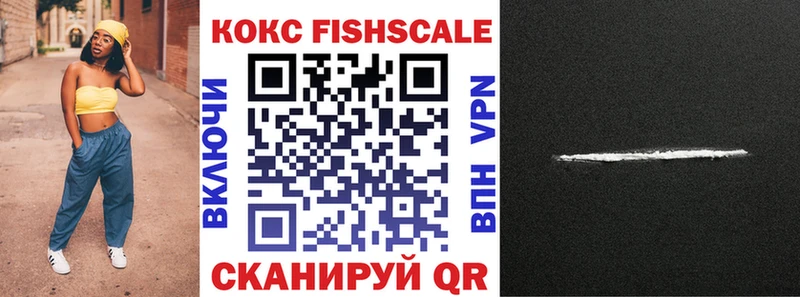 мега зеркало  Касли  COCAIN Боливия 