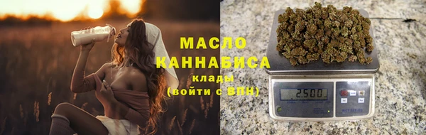 MDMA Premium VHQ Заволжье