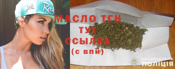 MDMA Premium VHQ Заволжье