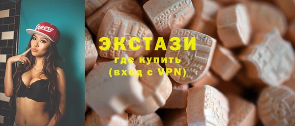 кокаин Заволжск