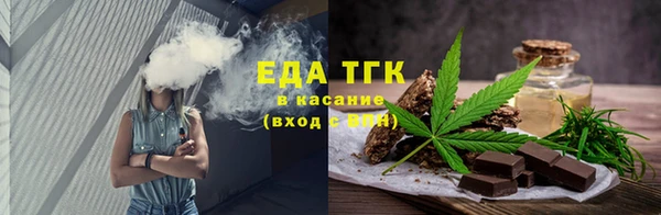 MDMA Premium VHQ Заволжье