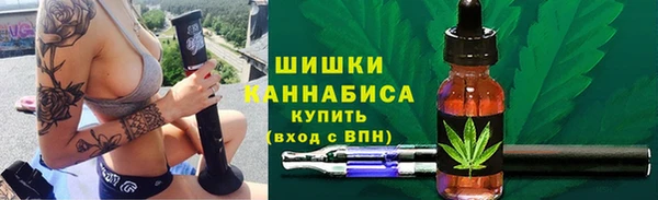 MDMA Premium VHQ Заволжье