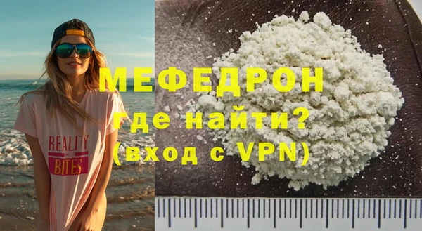 метадон Куйбышев