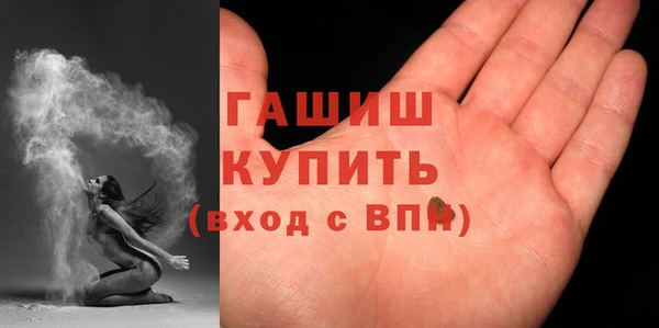 кокаин Заволжск