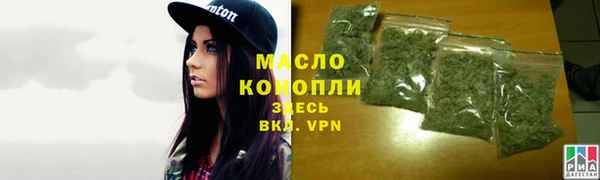 кокаин Заволжск