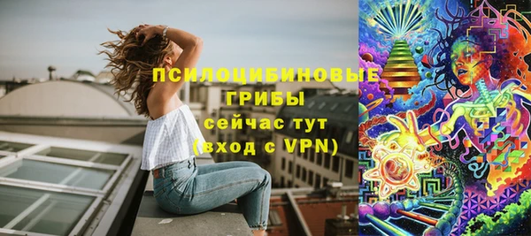 MDMA Premium VHQ Заволжье