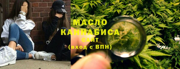 MDMA Premium VHQ Заволжье