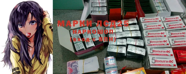 MDMA Premium VHQ Заволжье