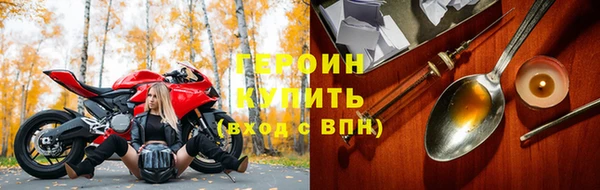 MDMA Premium VHQ Заволжье