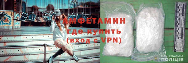 кокаин Заволжск