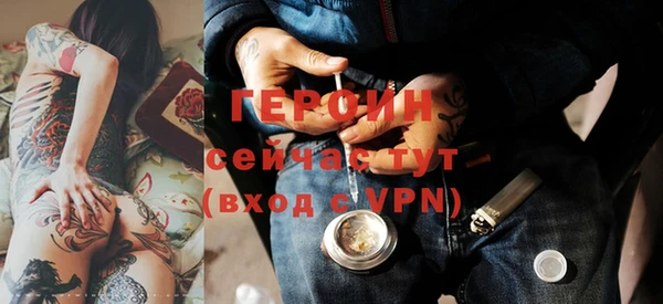 кокаин Заволжск