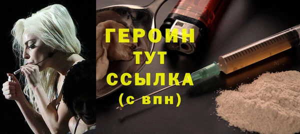 MDMA Premium VHQ Заволжье