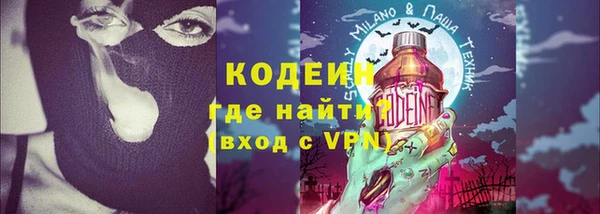 стаф Заводоуковск