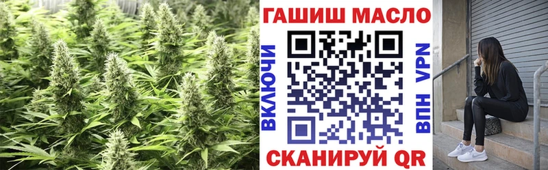 Дистиллят ТГК вейп Касли