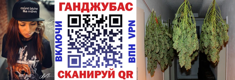 Шишки марихуана MAZAR  Касли 